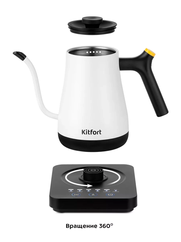 Чайник электрический для варки кофе КТ-6673 - 0.8 л