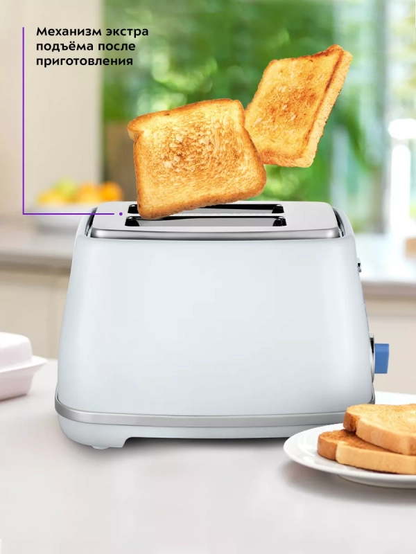 Тостер для хлеба с поддоном КТ-6213 - 815 Вт Тостер для хлеба с поддоном КТ-6213 - 815 Вт