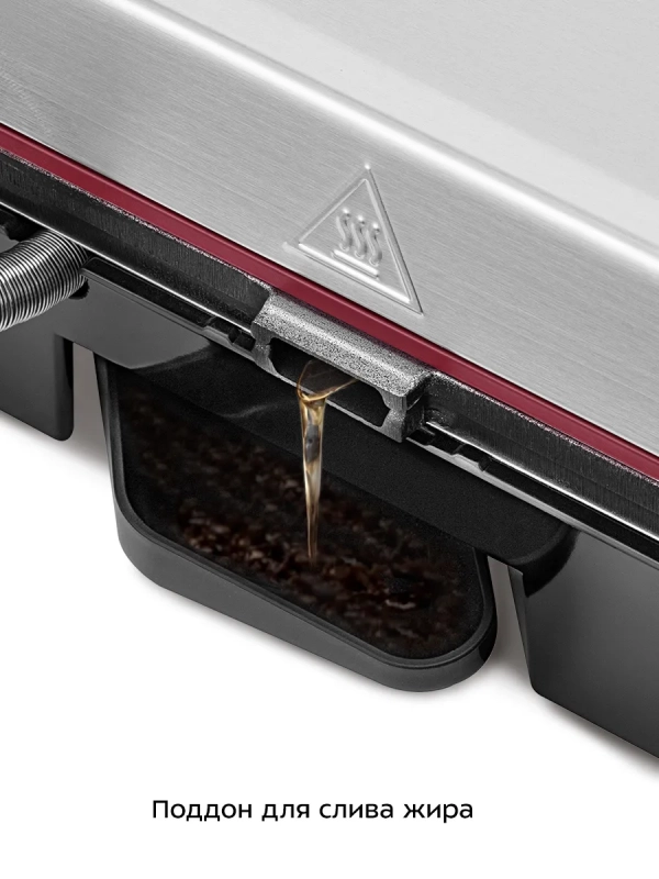 Электрогриль  Электрогриль "2 в 1" гриль электрический КТ-3631 - 2200 Вт