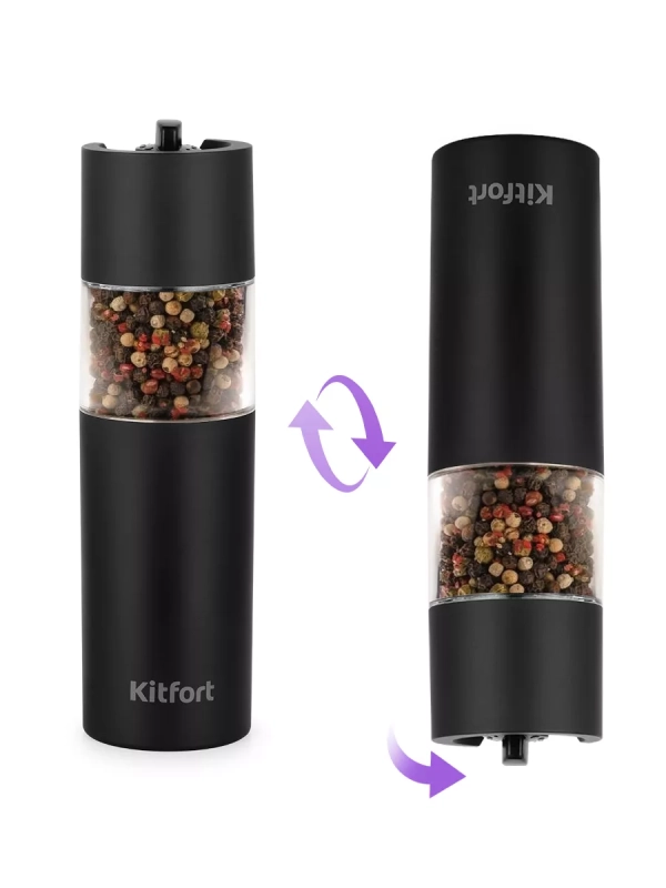 Мельница для специй электрическая для соли и перца КТ-6009
