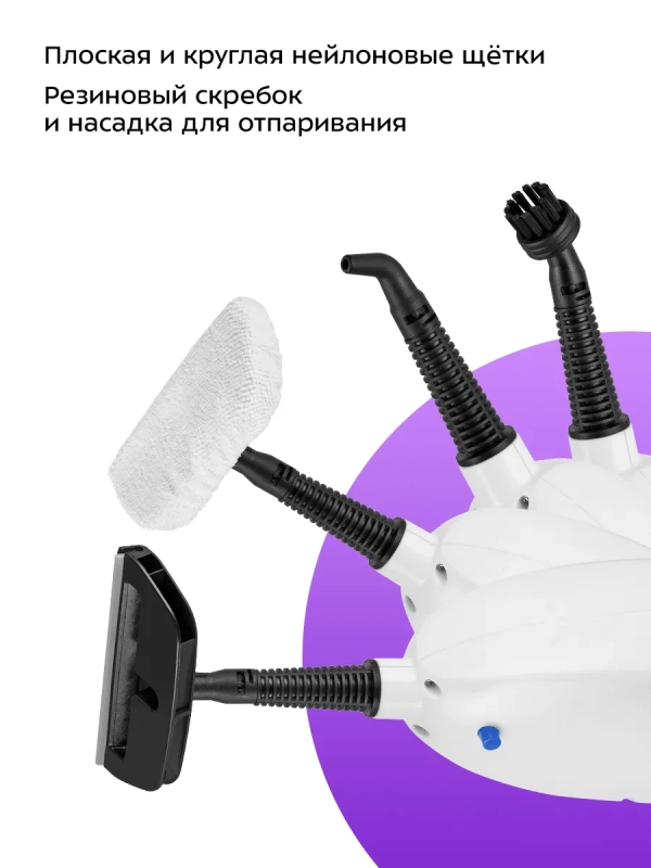 Паровая швабра с насадками КТ-1054 - 1300 Вт - 280 мл Паровая швабра с насадками КТ-1054 - 1300 Вт - 280 мл