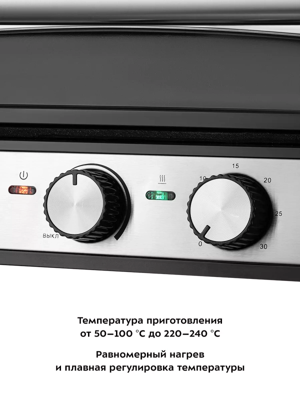 Электрогриль КТ-3601 двусторонний гриль электрический 2000Вт Электрогриль КТ-3601 двусторонний гриль электрический 2000Вт