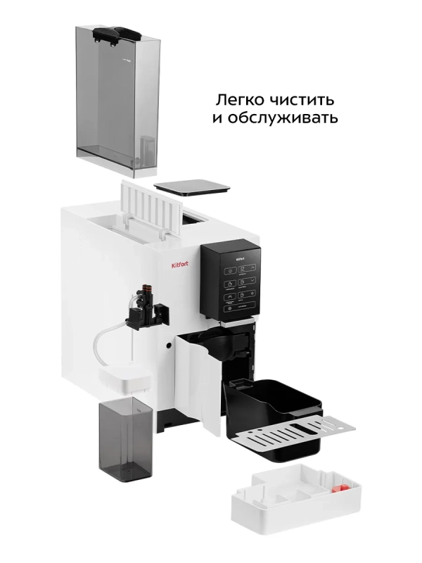Автоматическая кофемашина КТ-7465 - 1480 Вт Автоматическая кофемашина КТ-7465 - 1480 Вт