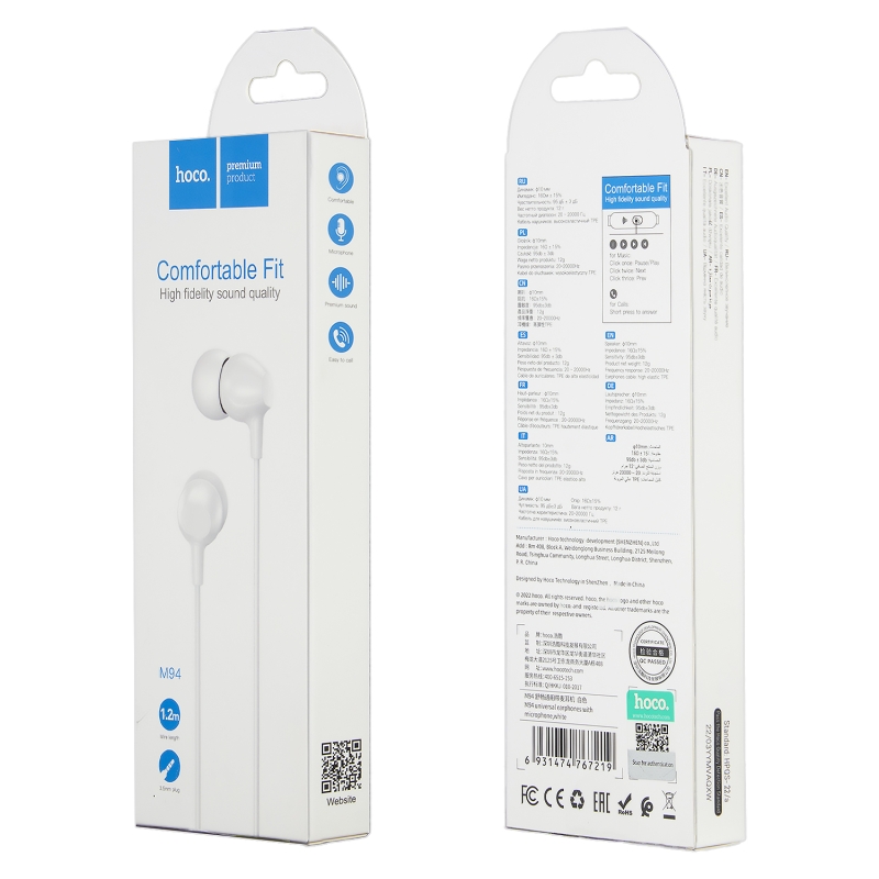 Наушники M94 HOCO Белые Наушники M94 HOCO Белые