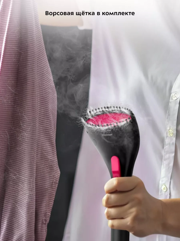 Ручной отпариватель для одежды КТ-9254 - 1200 Вт Ручной отпариватель для одежды КТ-9254 - 1200 Вт