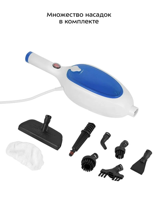 Паровая швабра с насадками КТ-1054 - 1300 Вт - 280 мл Паровая швабра с насадками КТ-1054 - 1300 Вт - 280 мл
