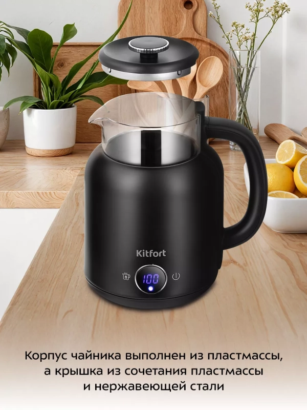 Чайник электрический с терморегулятором КТ-6725 - 1,5 л Чайник электрический с терморегулятором КТ-6725 - 1,5 л