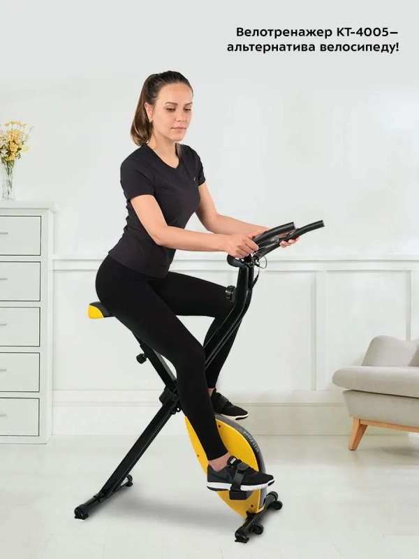 Велотренажер для дома КТ-4005 Велотренажер для дома КТ-4005