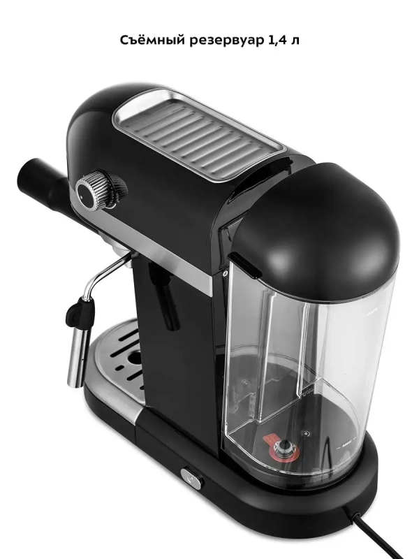 Кофеварка рожковая электрическая КТ-7115 - 1465 Вт - 1.4 л Кофеварка рожковая электрическая КТ-7115 - 1465 Вт - 1.4 л