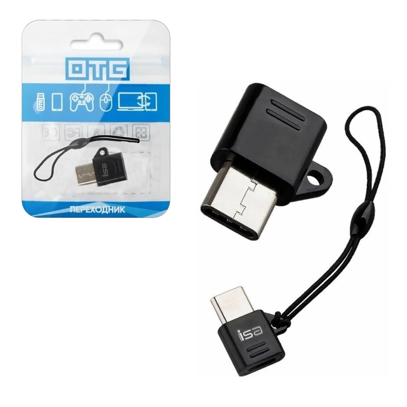 Переходник P-26 Micro USB на Type-C ISA Переходник P-26 Micro USB на Type-C ISA
