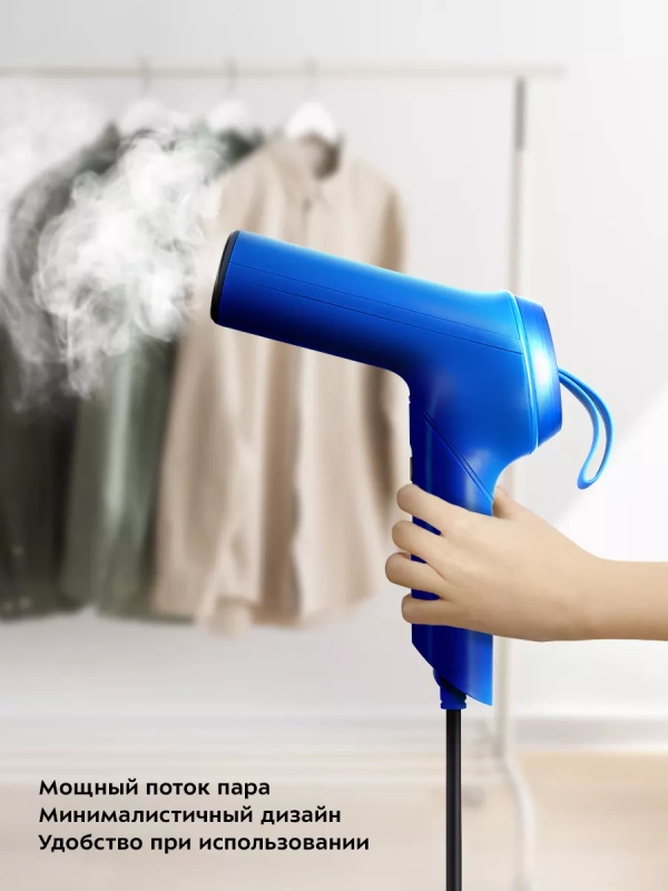 Отпариватель ручной для одежды КТ-9216 - 800 Вт Отпариватель ручной для одежды КТ-9216 - 800 Вт