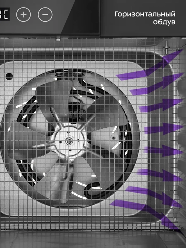 Сушилка электрическая для овощей и фруктов КТ-4941 - 700 Вт