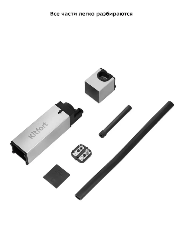 Дымогенератор для холодного копчения КТ-2033 Smoking Gun Дымогенератор для холодного копчения КТ-2033 Smoking Gun