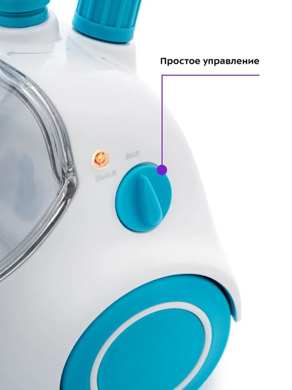 Отпариватель вертикальный для одежды КТ-957 - 1500 Вт