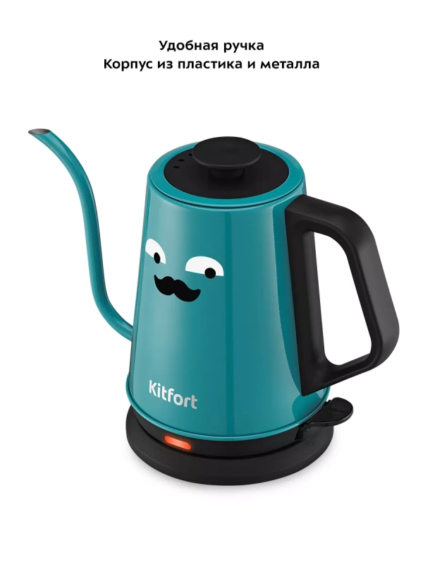 Чайник электрический для варки кофе КТ-6194 - 1 л Чайник электрический для варки кофе КТ-6194 - 1 л