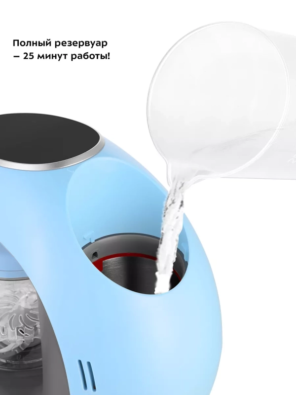 Пароварка-блендер для детского питания КТ-2322 - 300 Вт Пароварка-блендер для детского питания КТ-2322 - 300 Вт