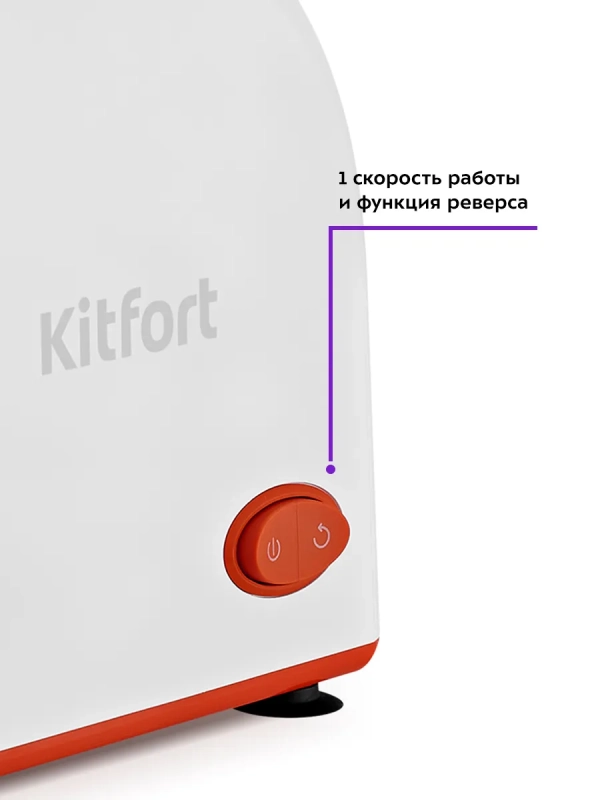 Мясорубка электрическая с насадками КТ-2113 - 1000 Вт Мясорубка электрическая с насадками КТ-2113 - 1000 Вт