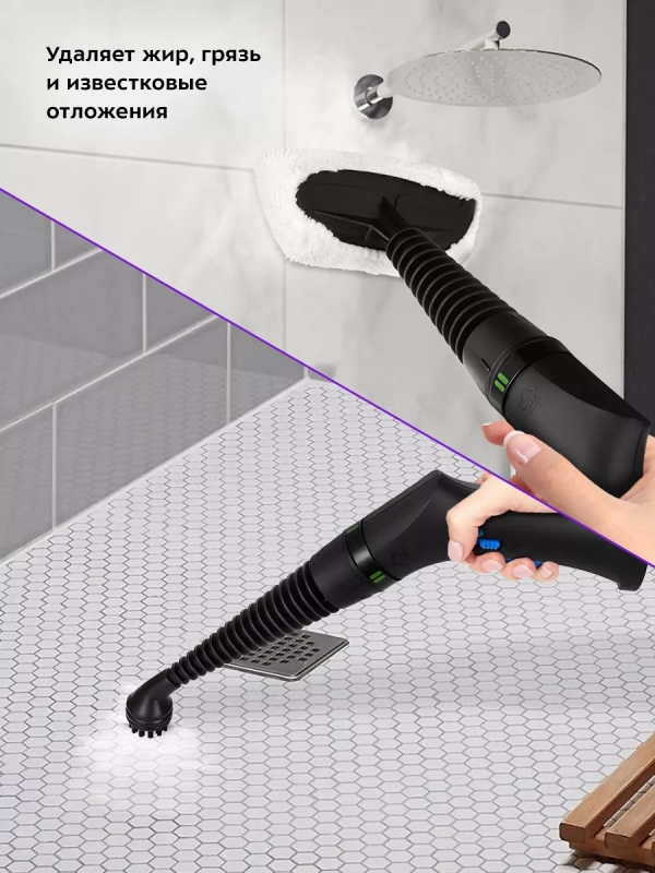 Пароочиститель для дома для уборки КТ-9136 - 1500 Вт Пароочиститель для дома для уборки КТ-9136 - 1500 Вт