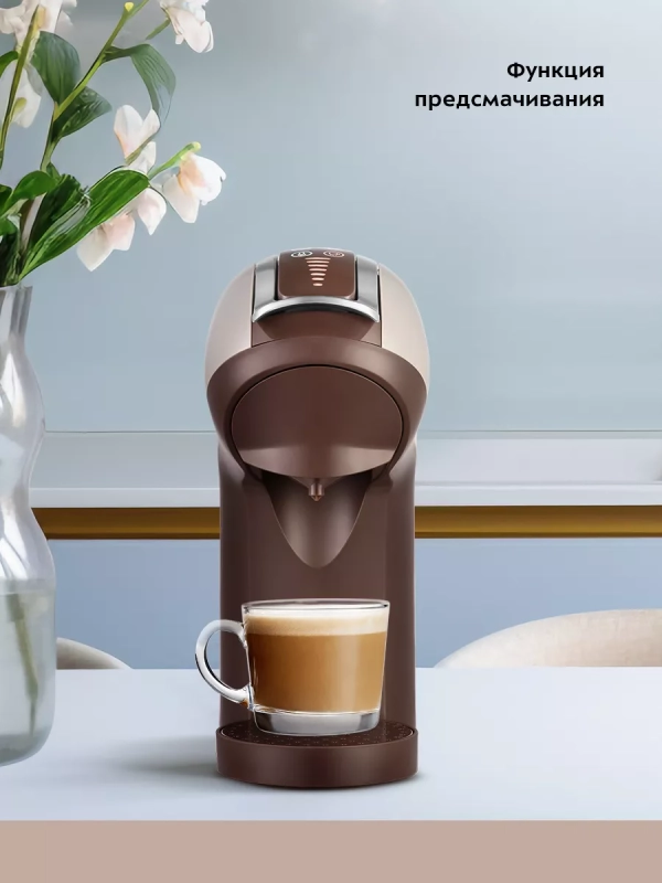 Кофеварка рожковая КТ-7448 капсульная Nespresso, Dolce Gusto Кофеварка рожковая КТ-7448 капсульная Nespresso, Dolce Gusto