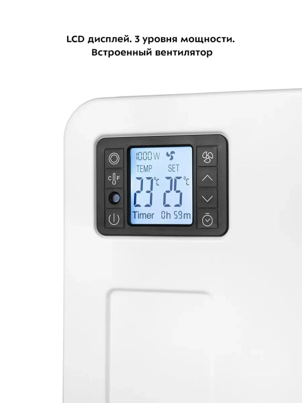 Конвекторный обогреватель электрический КТ-2706 - 2300 Вт Конвекторный обогреватель электрический КТ-2706 - 2300 Вт