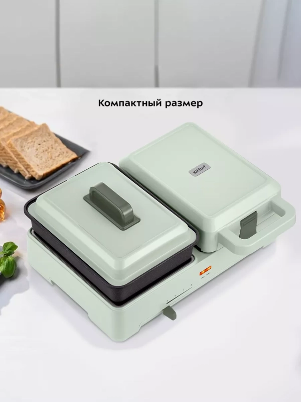 Бутербродница электрическая сендвичница КТ-6061 (2 в 1) Бутербродница электрическая сендвичница КТ-6061 (2 в 1)