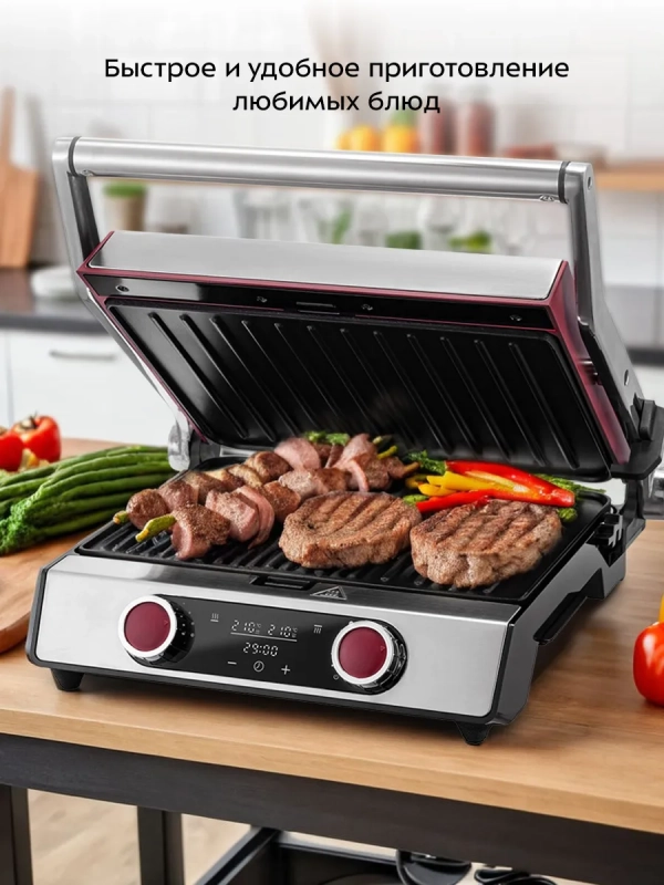 Электрогриль  Электрогриль "2 в 1" гриль электрический КТ-3631 - 2200 Вт
