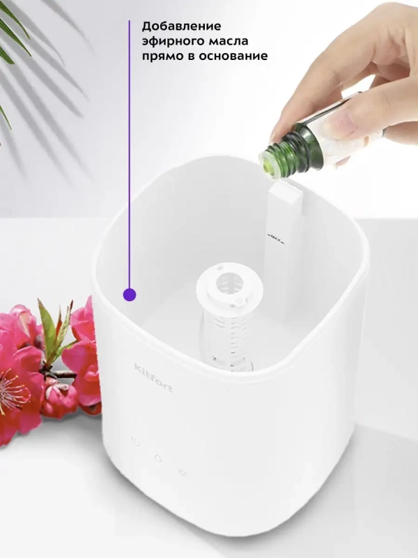 Увлажнитель воздуха для дома КТ-2807 - 37 Вт