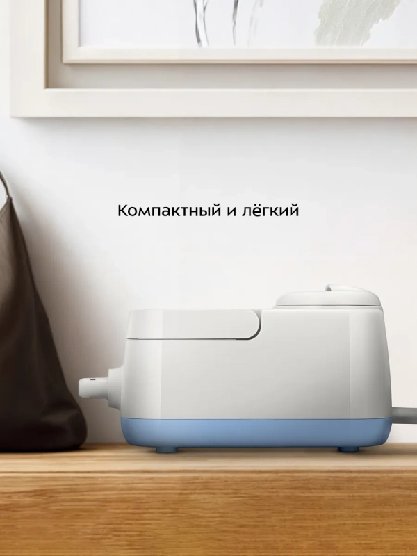 Пароочиститель для дома КТ-9244 - 1200 Вт Пароочиститель для дома КТ-9244 - 1200 Вт