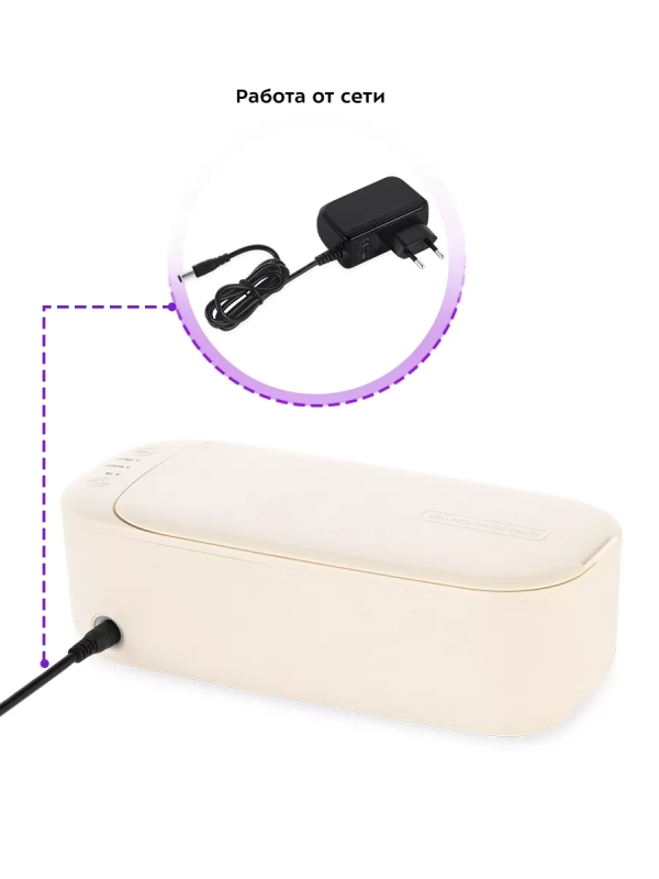 Ультразвуковая мойка КТ-6053 - 20 Вт Ультразвуковая мойка КТ-6053 - 20 Вт