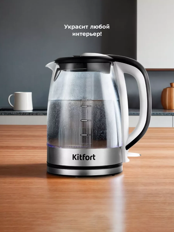 Чайник электрический стеклянный с подсветкой КТ-6628 - 1.7 л Чайник электрический стеклянный с подсветкой КТ-6628 - 1.7 л