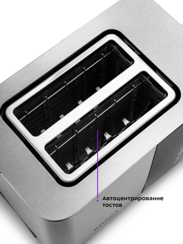 Тостер для хлеба техника для кухни КТ-2047 - 2 слота Тостер для хлеба техника для кухни КТ-2047 - 2 слота