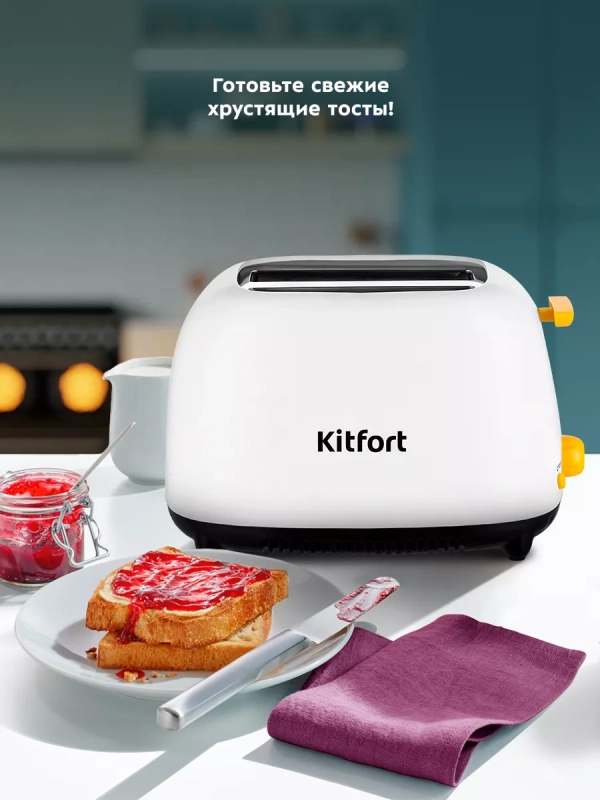 Тостер для хлеба с поддоном КТ-6207 - 750 Вт Тостер для хлеба с поддоном КТ-6207 - 750 Вт