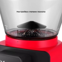 Кофемолка электрическая для кофе КТ-7208 - 180 Вт