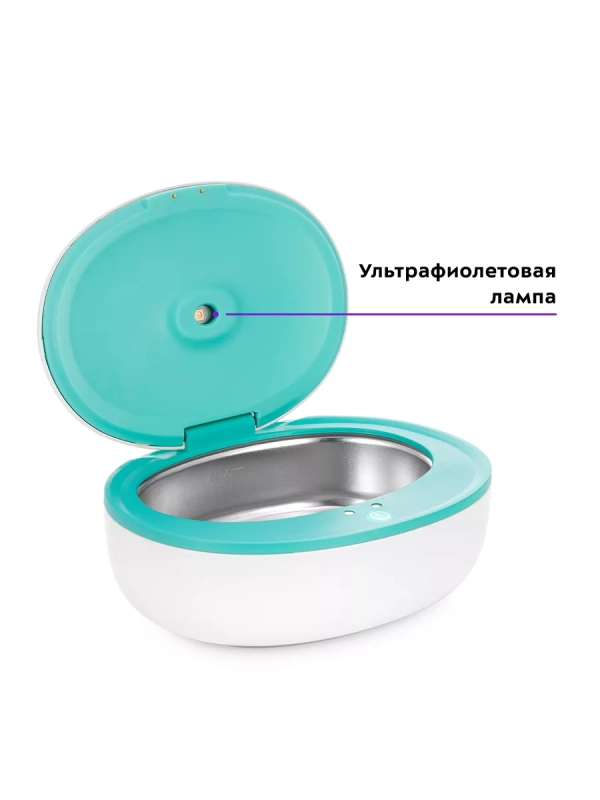 Ультразвуковая мойка для украшений КТ-6287 - 10 Вт