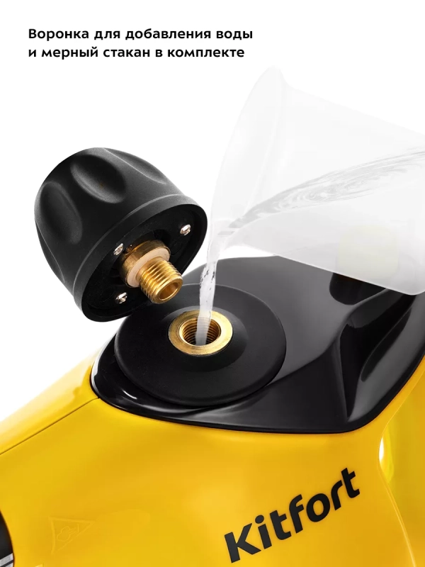 Пароочиститель для дома, для уборки КТ-9140 - 1050 Вт Пароочиститель для дома, для уборки КТ-9140 - 1050 Вт