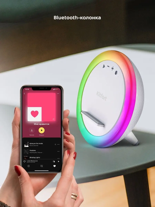 Ночник-колонка КТ-3350 - 12 Вт