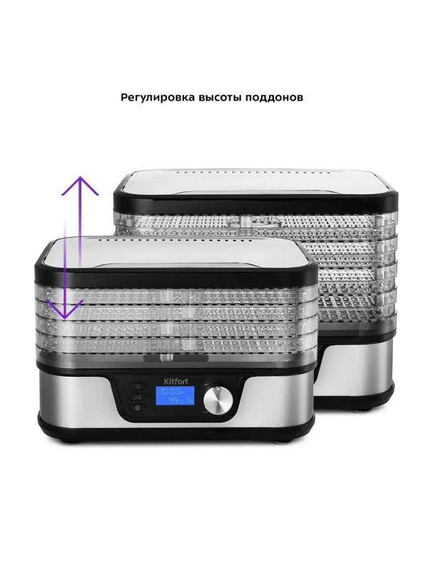 Сушилка для овощей и фруктов КТ-1918 - 380 Вт Сушилка для овощей и фруктов КТ-1918 - 380 Вт