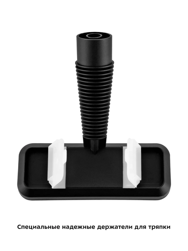 Паровая швабра с насадками КТ-1078 (2 в 1) - 1350 Вт Паровая швабра с насадками КТ-1078 (2 в 1) - 1350 Вт