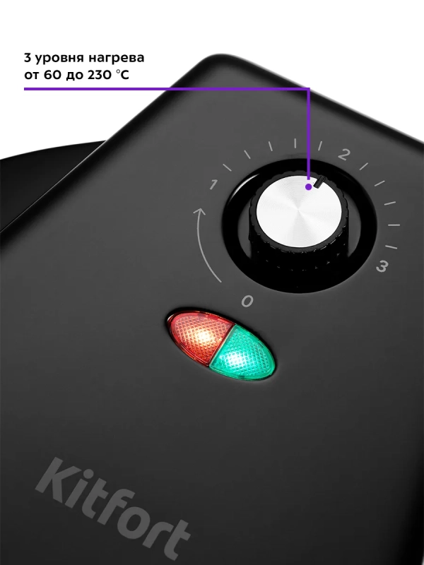 Электрическая настольная духовка для пиццы КТ-1681