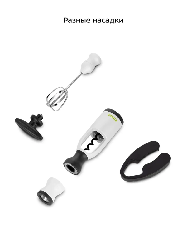 Аккумуляторная отвертка электрическая Аккумуляторная отвертка электрическая "6 в 1" КТ-6415 35 Вт