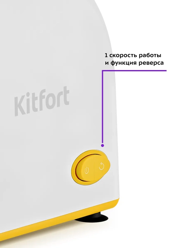 Мясорубка электрическая с насадками КТ-2113 - 1000 Вт Мясорубка электрическая с насадками КТ-2113 - 1000 Вт