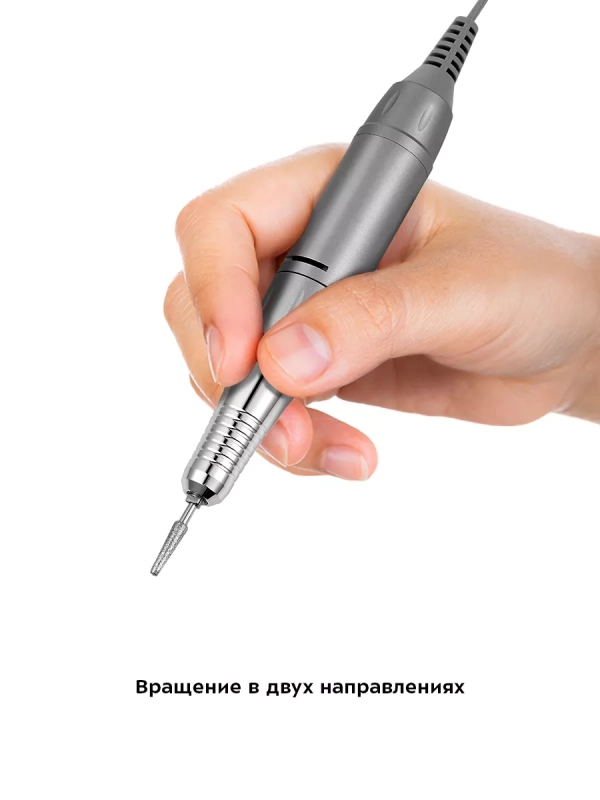 Аппарат для маникюра и педикюра КТ-3157 - 20 Вт Аппарат для маникюра и педикюра КТ-3157 - 20 Вт