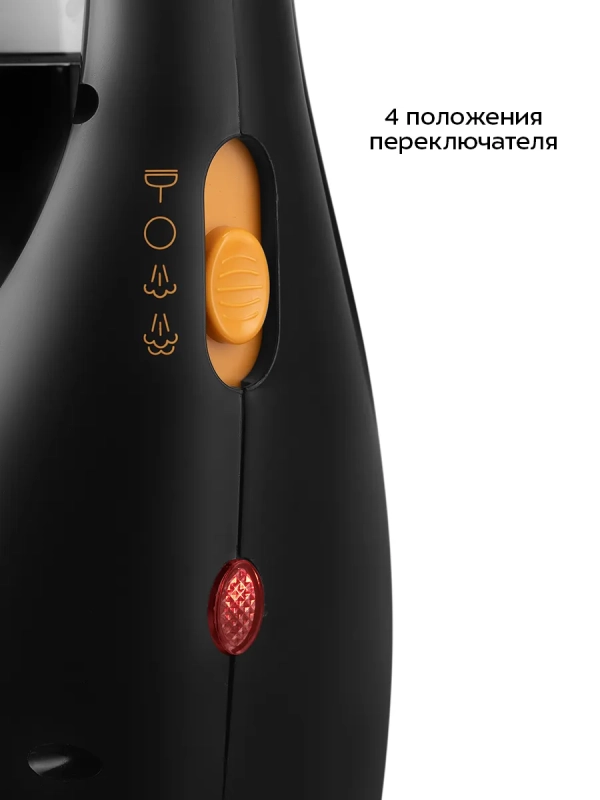 Паровая швабра и ручной пылесос КТ-3923 (2 в 1) - 1300 Вт