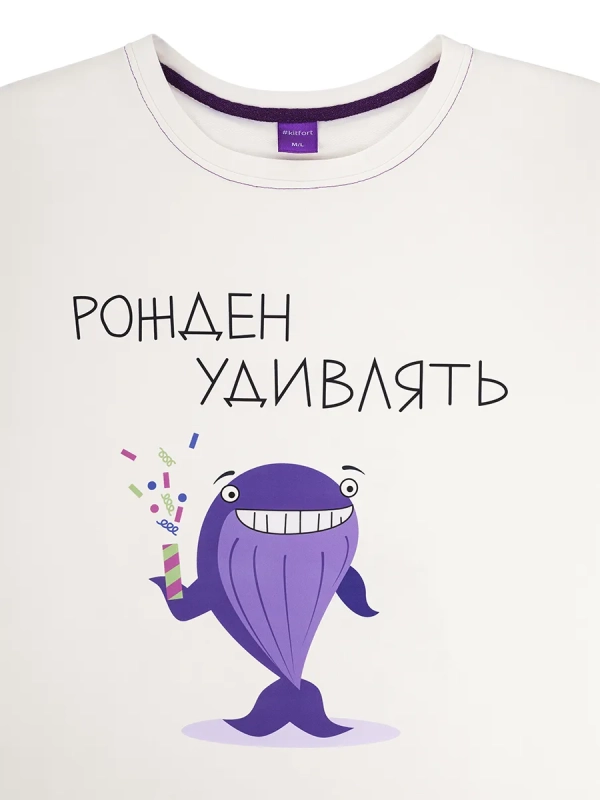 Футболка белая КТ-9849