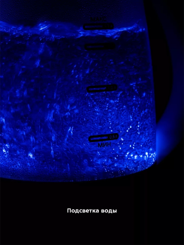 Чайник электрический стеклянный КТ-6637 - 1.7 л Чайник электрический стеклянный КТ-6637 - 1.7 л
