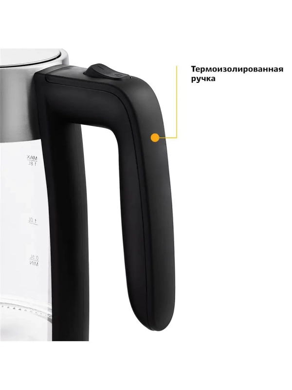 Чайник электрический стеклянный с подсветкой КТ-641 - 1.8 л