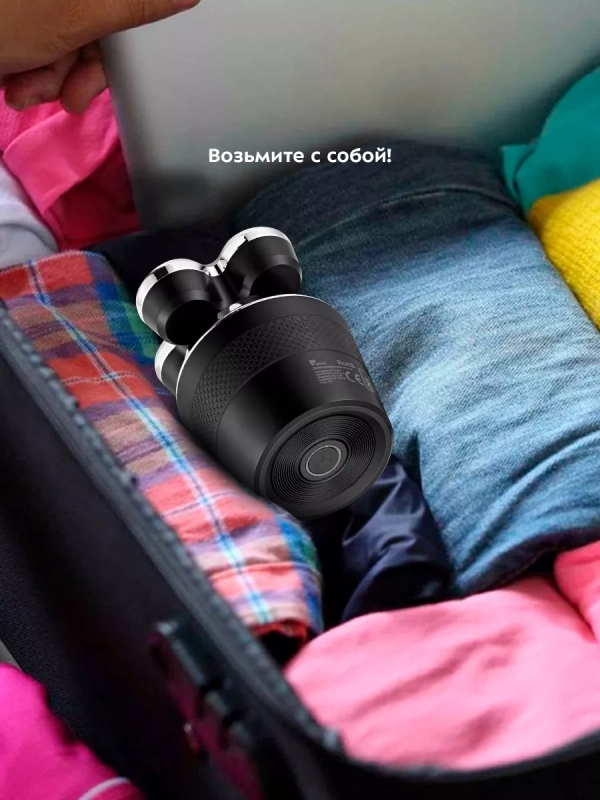 Электробритва мужская КТ-3142 (4 в 1) - 5 Вт