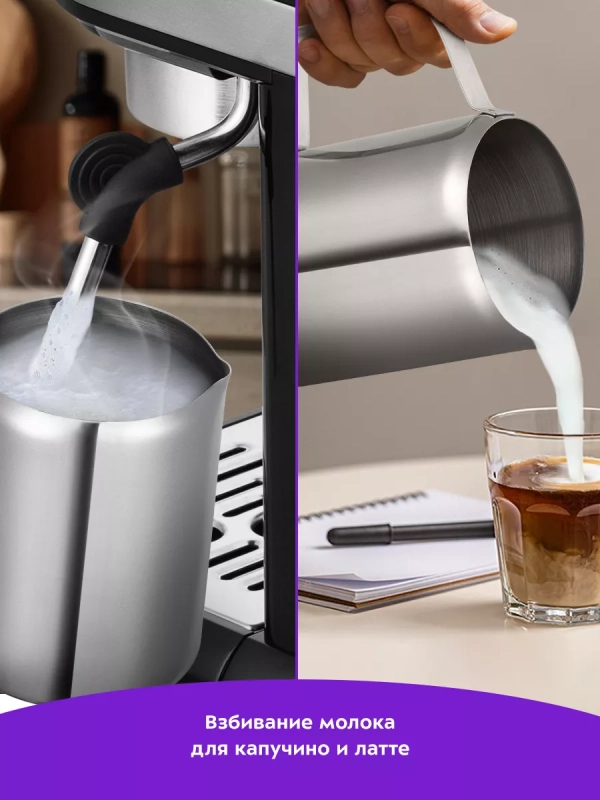 Набор питчеров для молока КТ-1251 Набор питчеров для молока КТ-1251