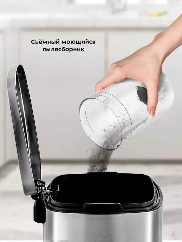 Вертикальный пылесос для дома КТ-5239 - 600 Вт