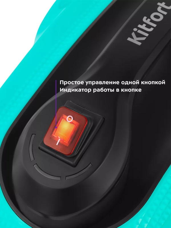 Пароочиститель для дома КТ-9137 - 1800 Вт Пароочиститель для дома КТ-9137 - 1800 Вт